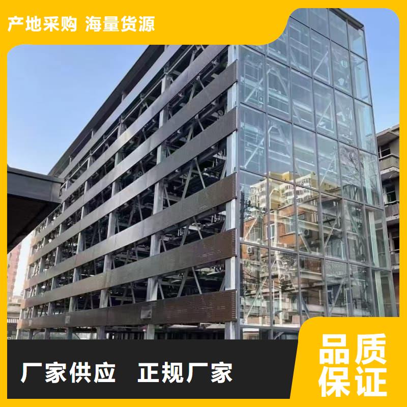 批發(fā)機(jī)械車(chē)位回收?qǐng)D片的廠家