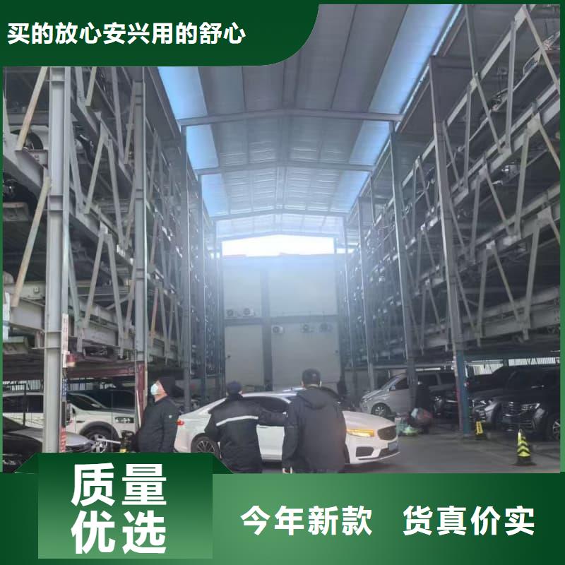 批發(fā)機(jī)械車(chē)位回收?qǐng)D片的廠家