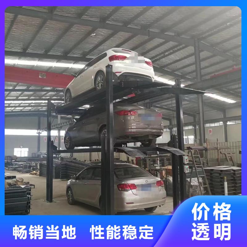 機械車位回收哪家好-機械車位回收哪家好圖文介紹