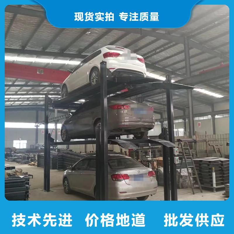 機械車位回收價格大量供應(yīng)