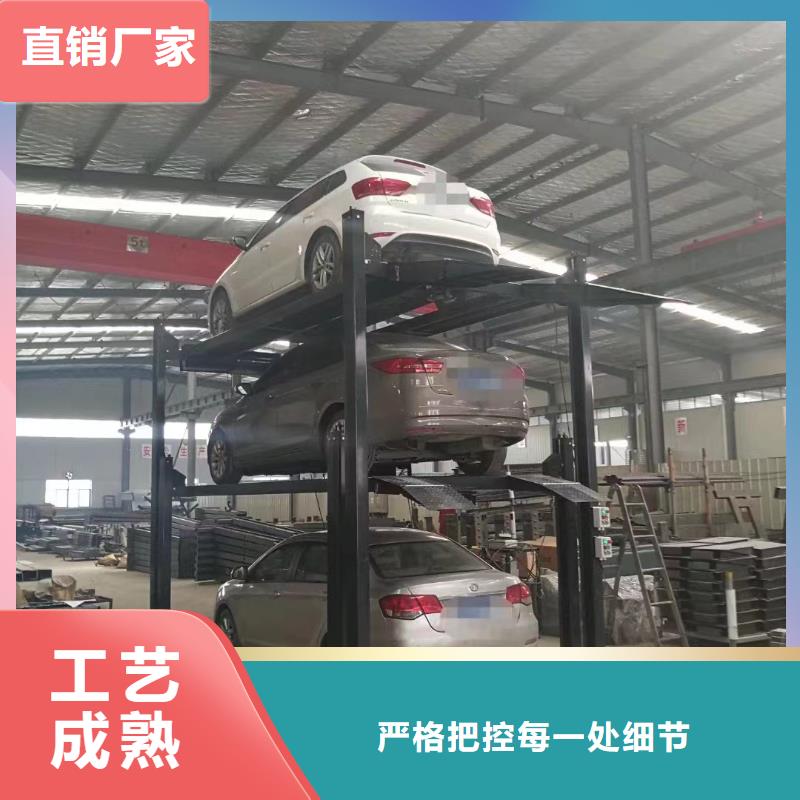 機(jī)械車位回收哪家好直銷廠家