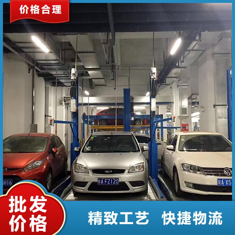 機械車位回收流程優(yōu)選貨源