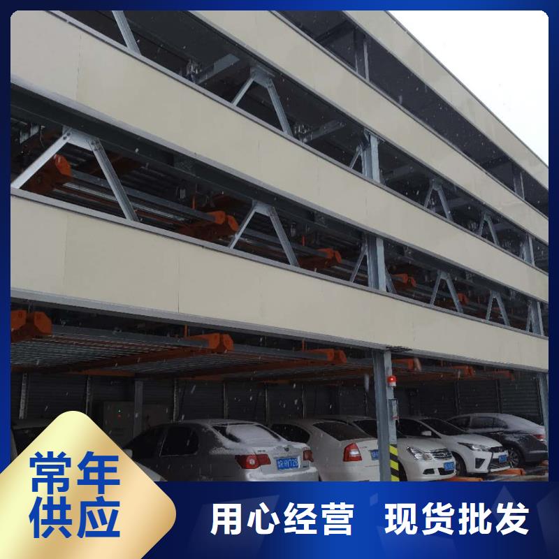 機械車位回收哪家好-機械車位回收哪家好圖文介紹