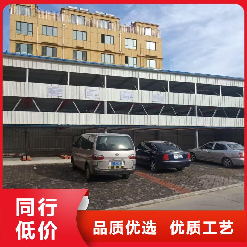 性價比高的機械車位回收公司供貨商