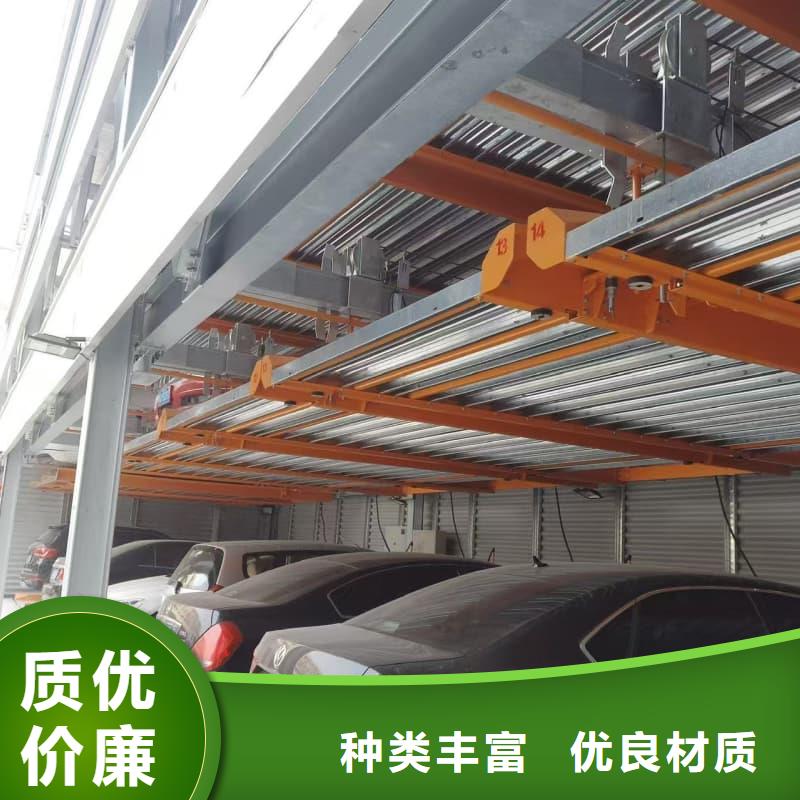 機(jī)械車位回收左李偉資質(zhì)齊全