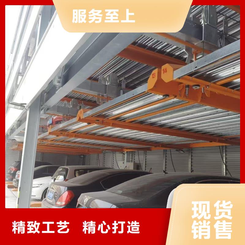 經(jīng)驗(yàn)豐富的機(jī)械車位回收價(jià)格生產(chǎn)廠家