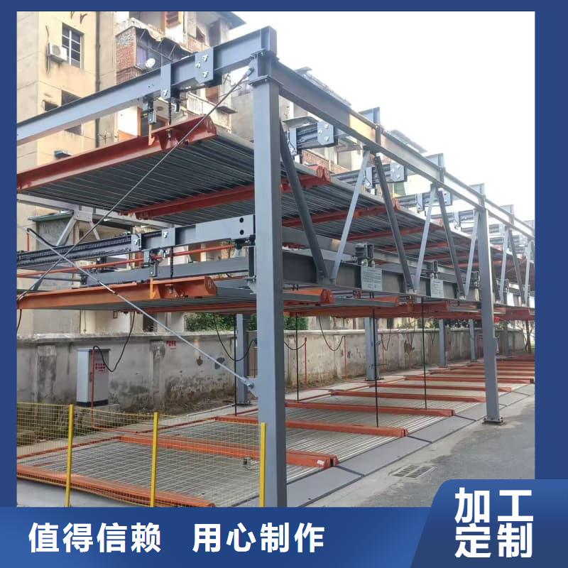 機(jī)械車位回收多少錢一個(gè)貨源充足