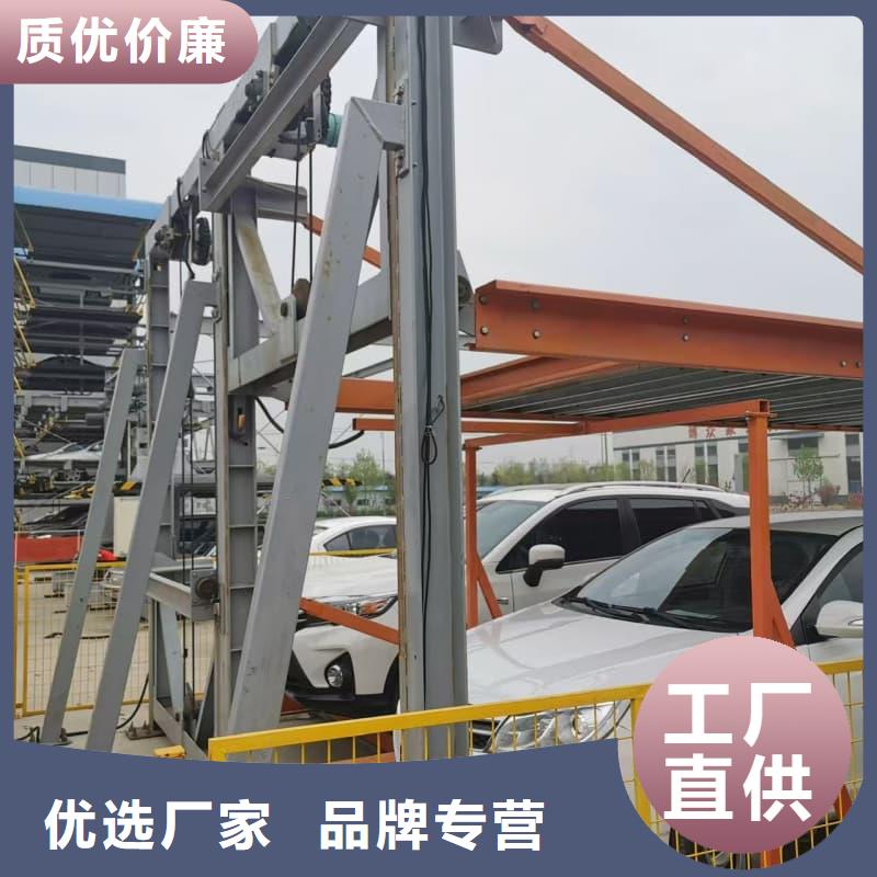 機(jī)械車位回收價(jià)格免費(fèi)安排發(fā)貨