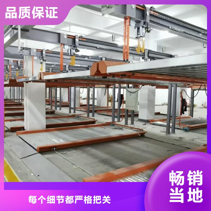 庫存充足的機械車位回收多少錢一個供貨商