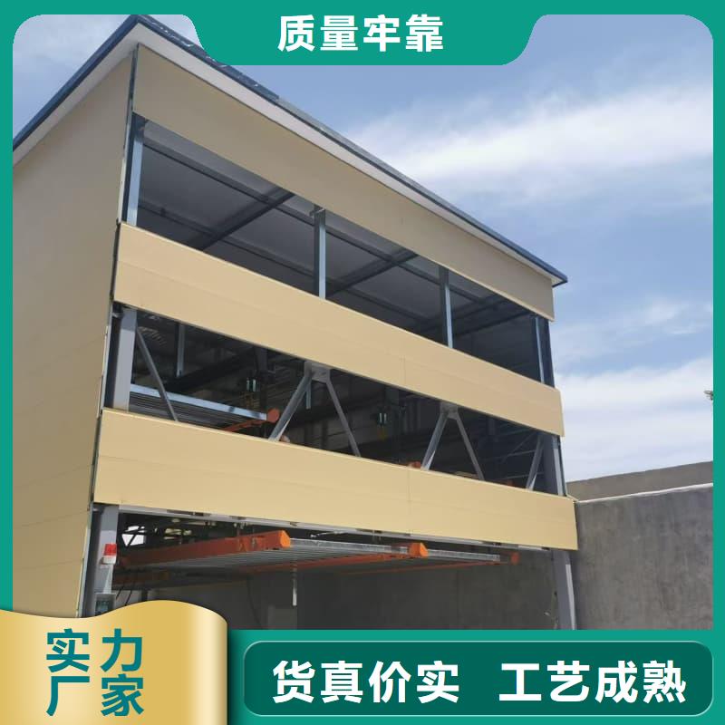 機(jī)械車位回收費(fèi)用標(biāo)準(zhǔn)貨源充足