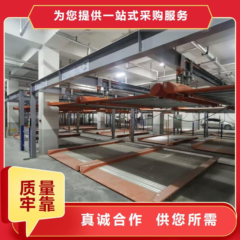 機(jī)械車位回收價(jià)格免費(fèi)安排發(fā)貨