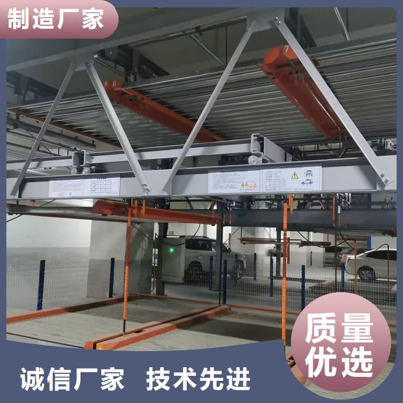 機(jī)械車位回收產(chǎn)業(yè)鏈全國可發(fā)貨