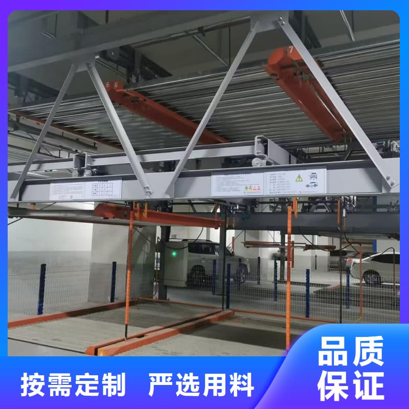 庫存充足的機械車位回收多少錢一個供貨商