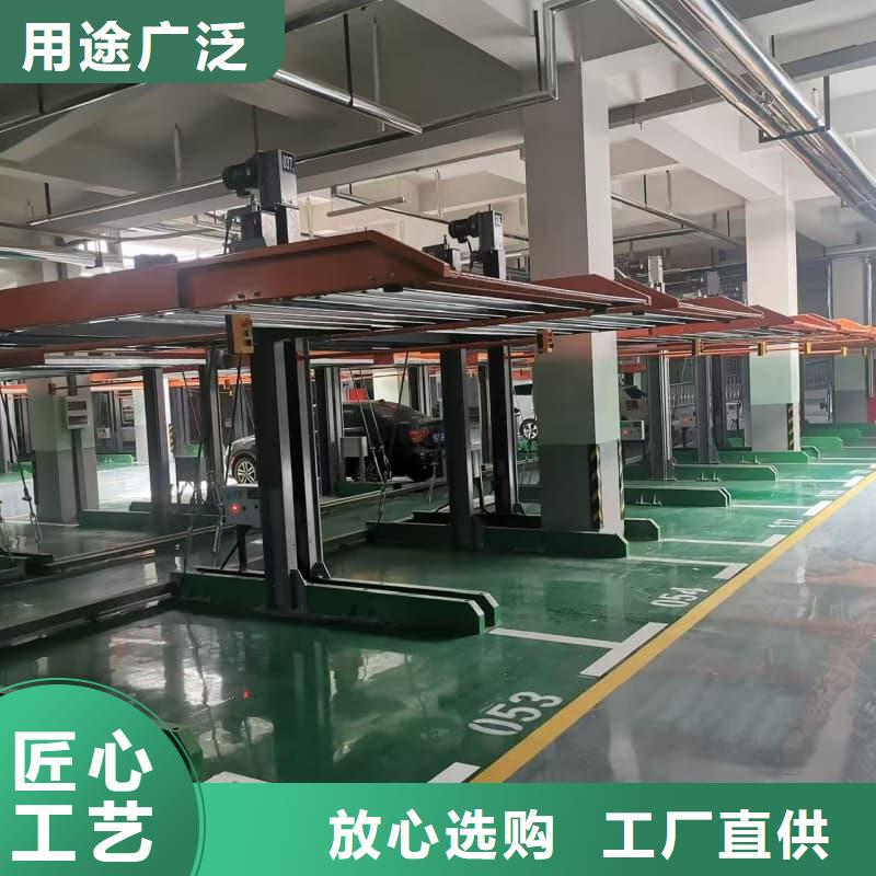 庫存充足的機械車位回收多少錢一個供貨商