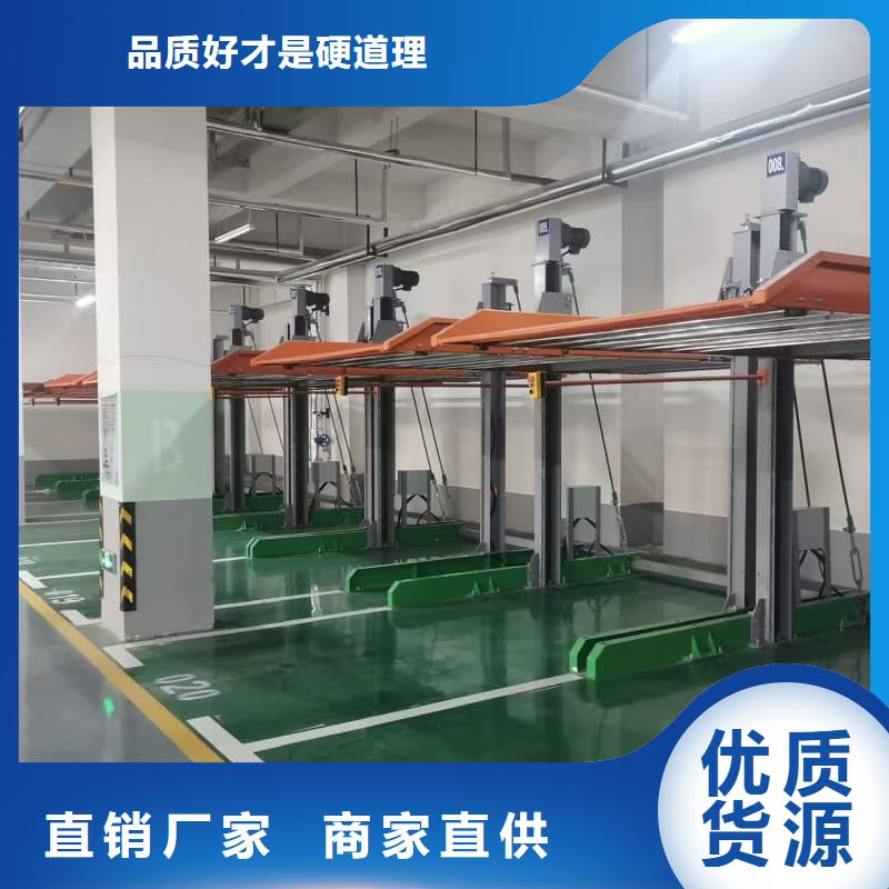 機(jī)械車位回收多少錢一個(gè)貨源充足