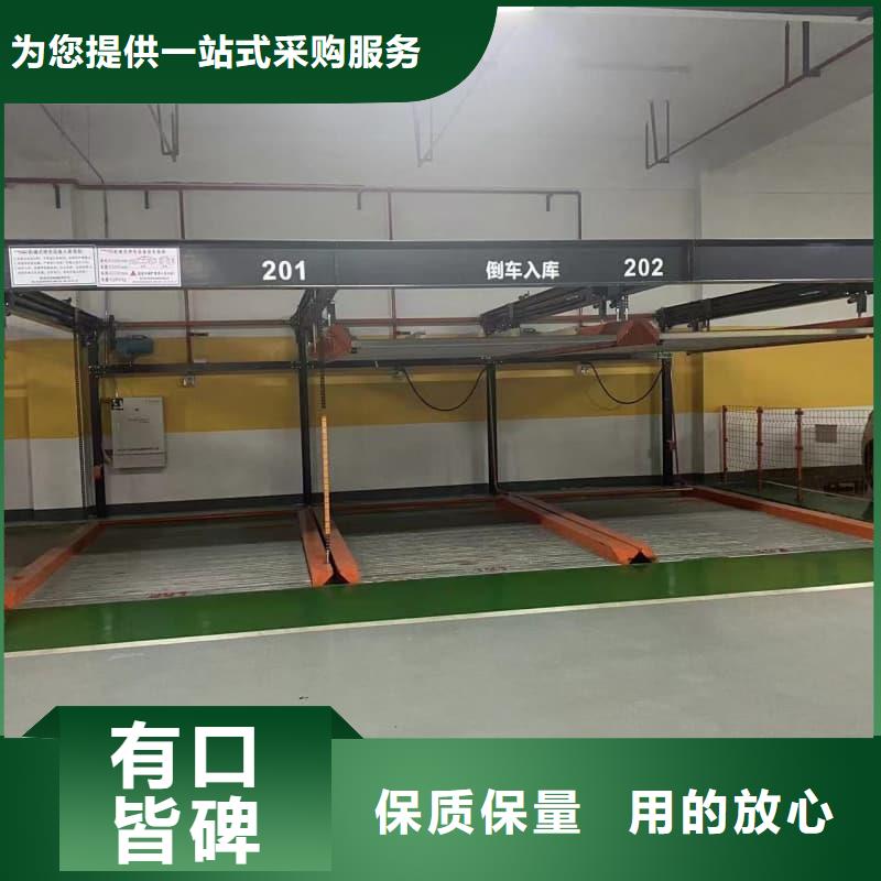 機(jī)械車位回收多少錢一個(gè)貨源充足