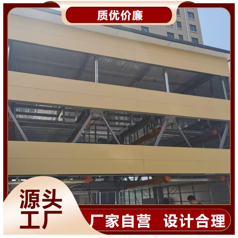 機械車位回收多少錢一個自有工廠