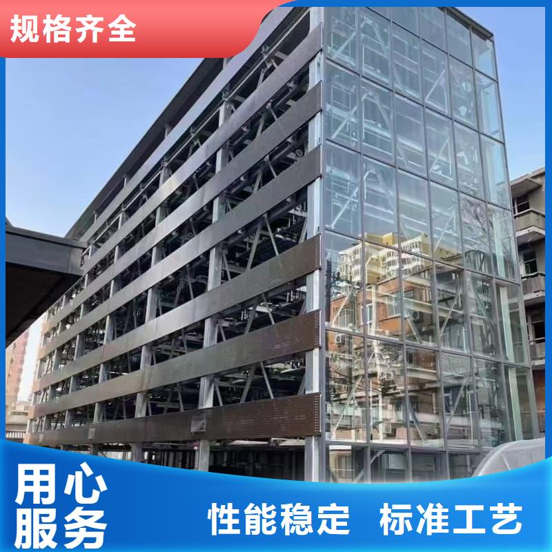 機械車位回收實力廠家