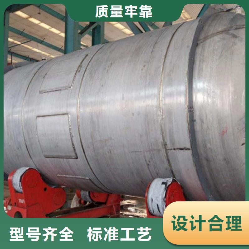 雙層油罐生產(chǎn)設備先進