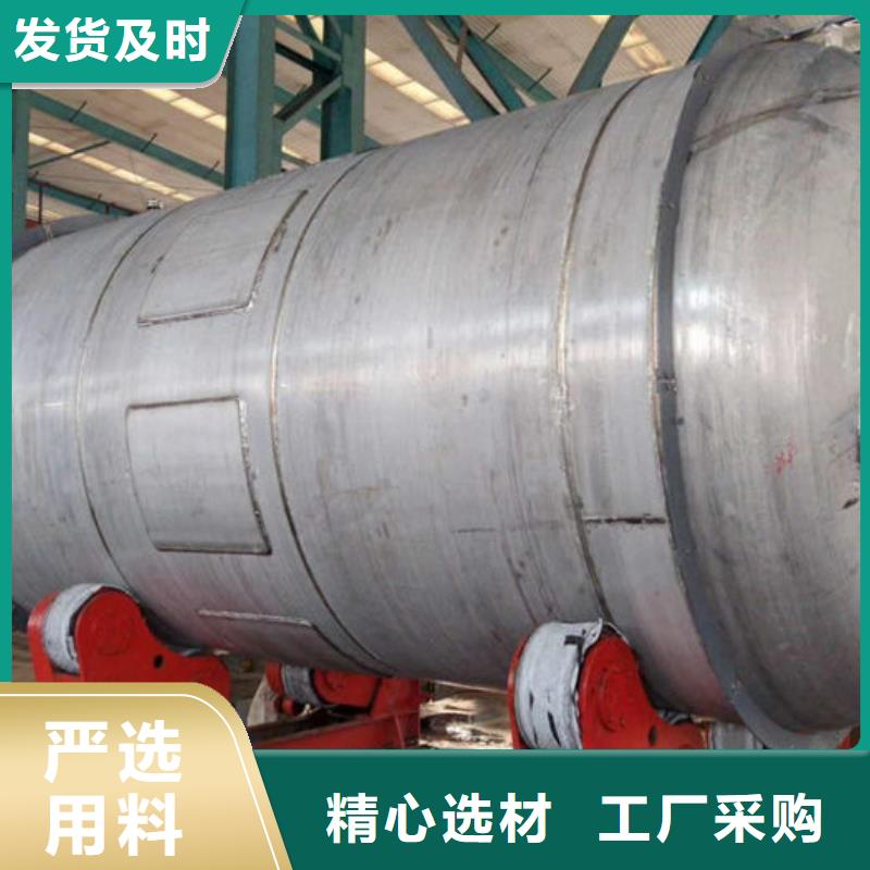 不銹鋼雙層油罐廠家直銷