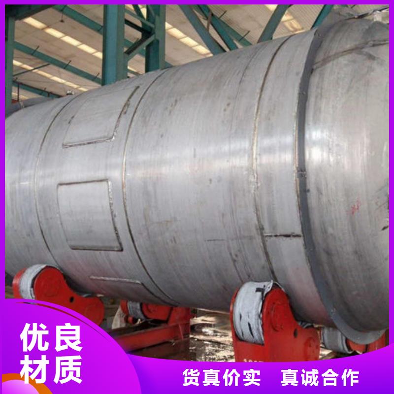 點軍區(qū)地埋油罐