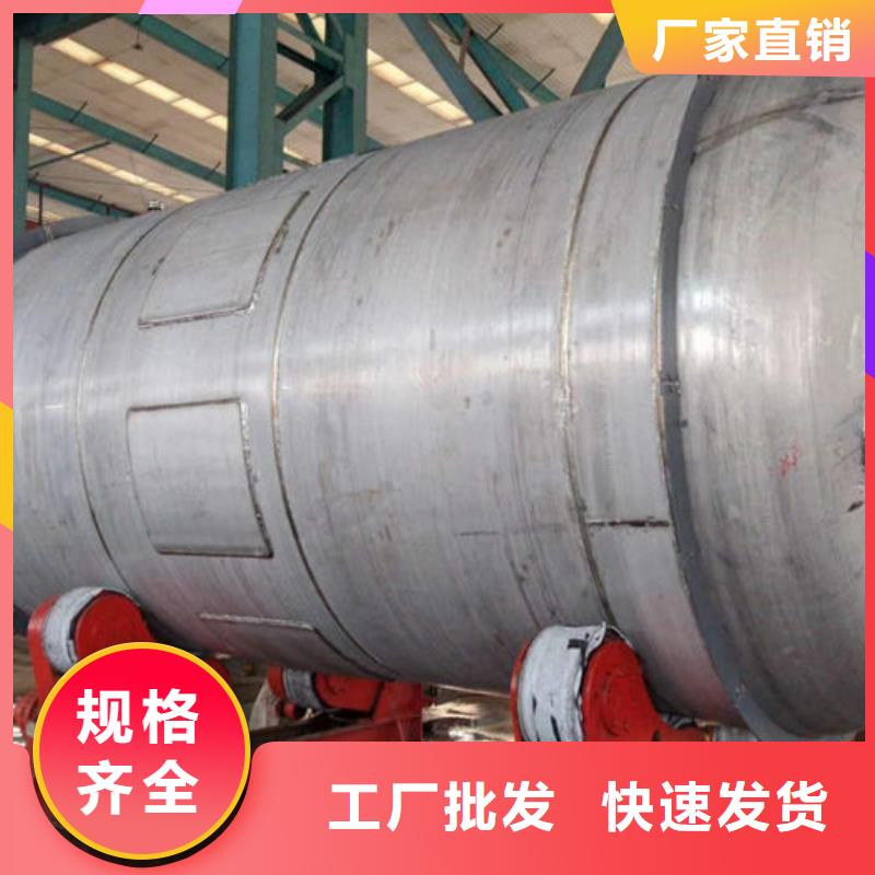 规格齐全的双层油罐经销商