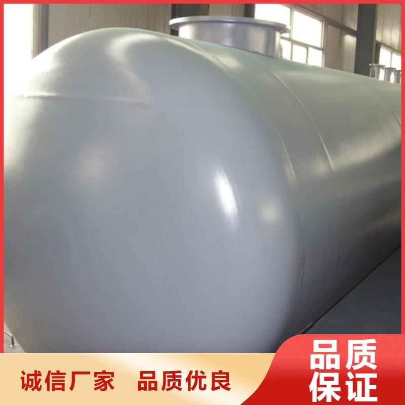 雙層油罐批發(fā)廠家