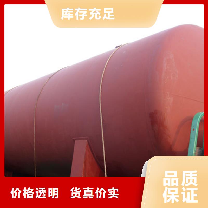雙層油罐生產(chǎn)流程