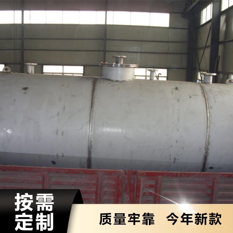 双层油罐厂家热销