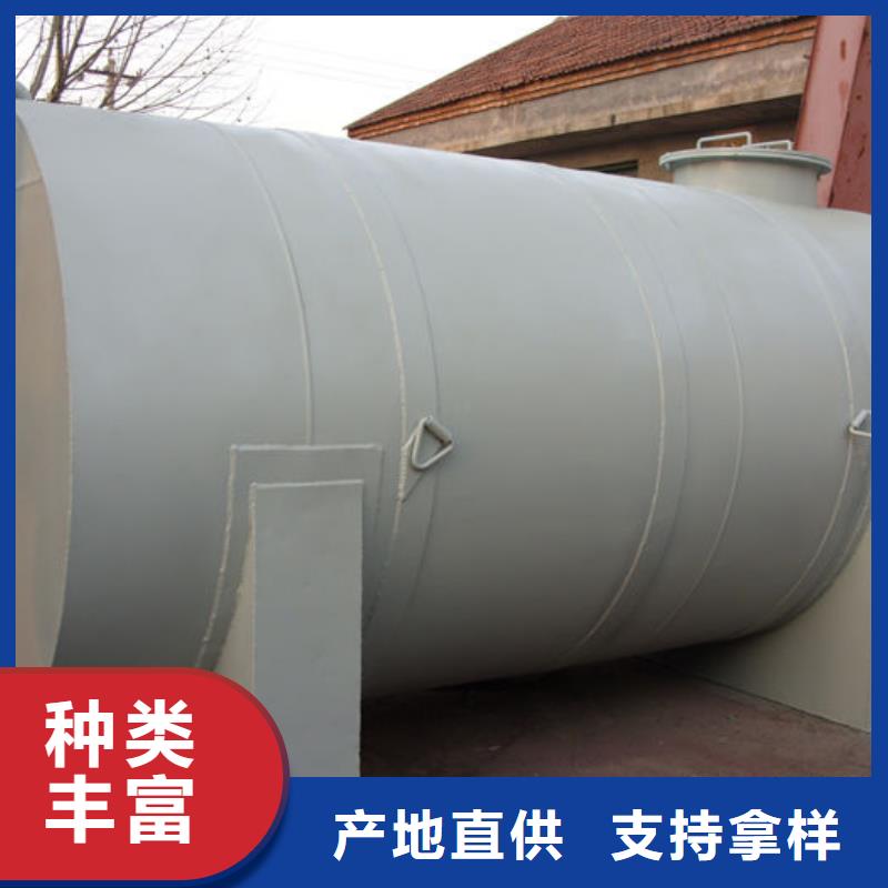 重信譽(yù)雙層油罐廠商