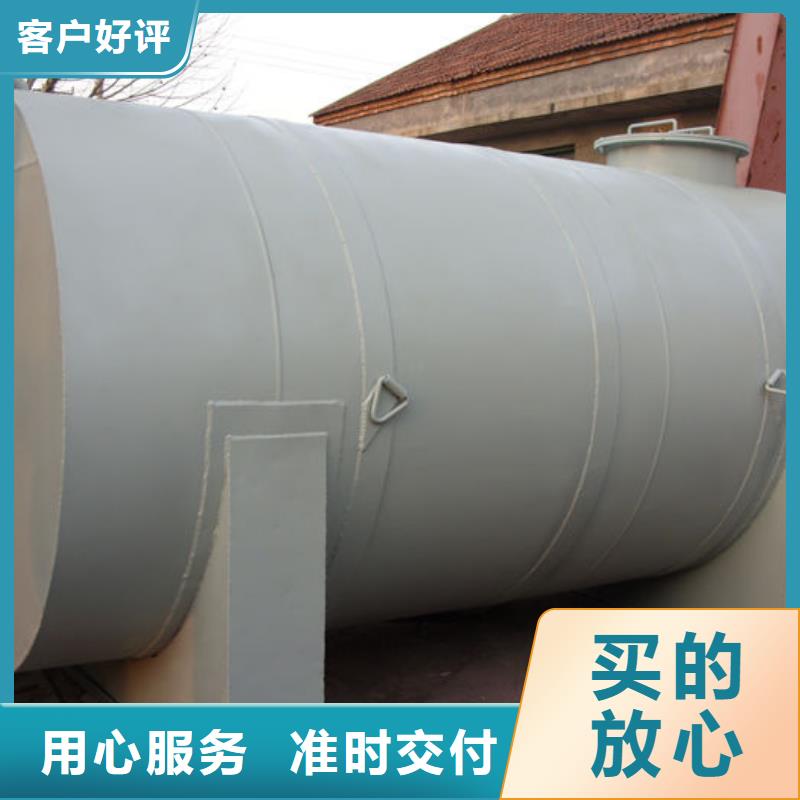 批發(fā)雙層油罐的基地