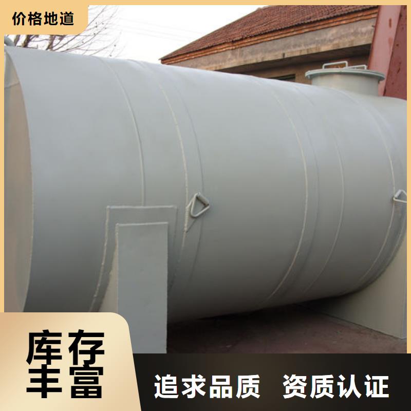 雙層油罐2025暢銷新品