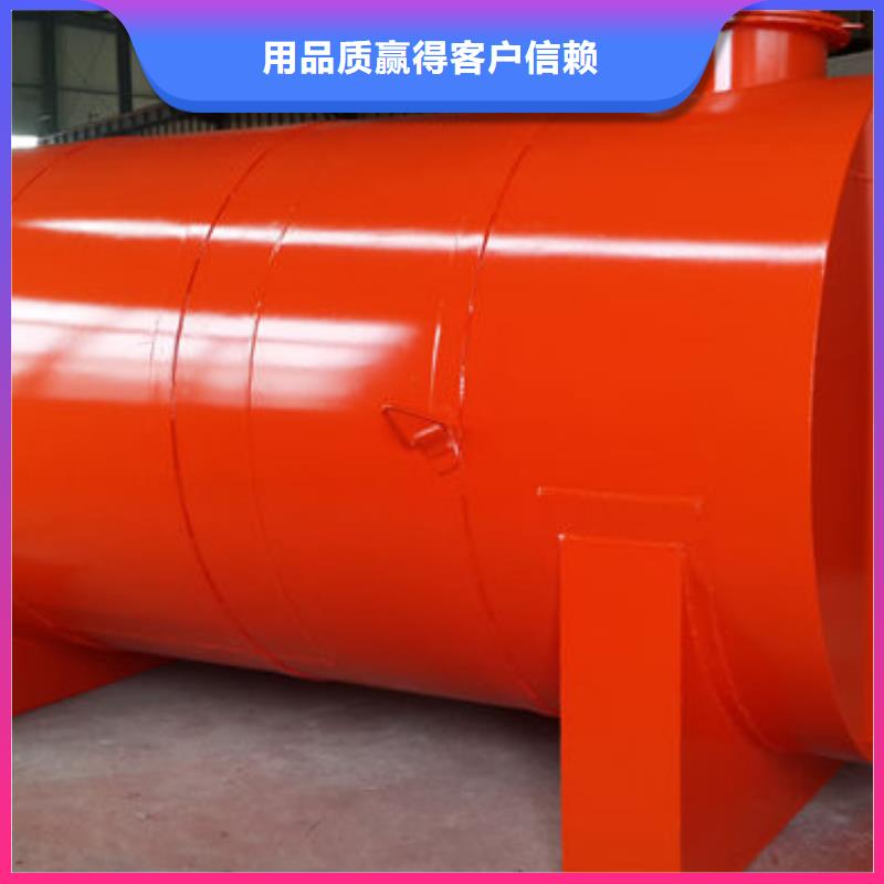 變壓器油罐設計