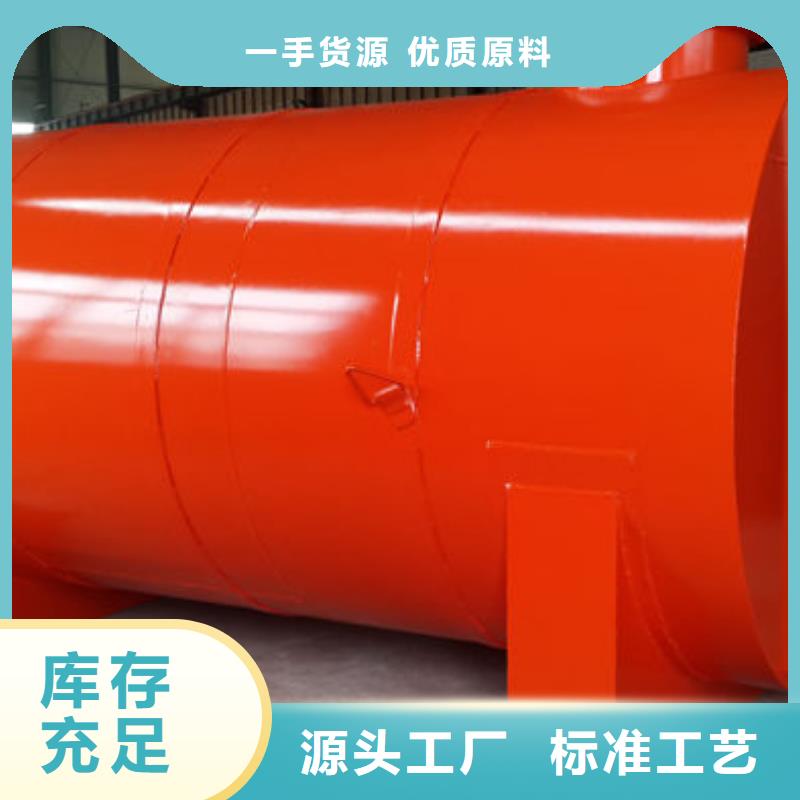 雙層油罐生產(chǎn)廠家有樣品