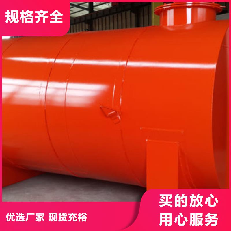 供應(yīng)批發(fā)雙層油罐-好評(píng)