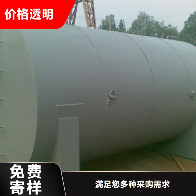 望都攪拌站繼續(xù)加油