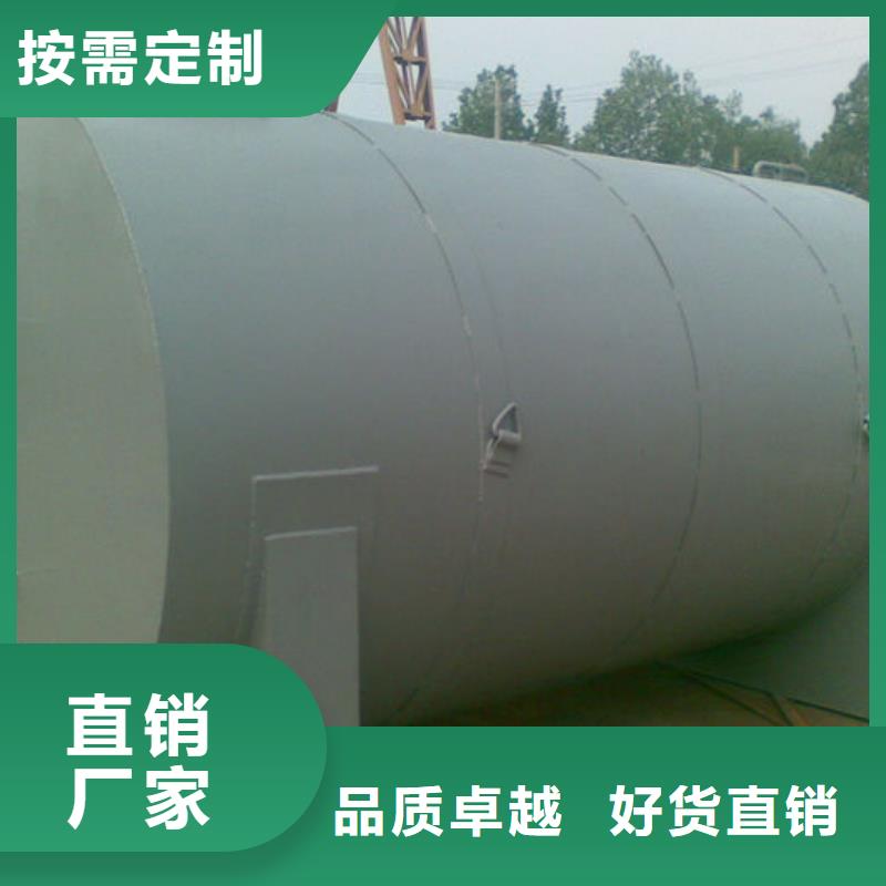 双层油罐原厂直销