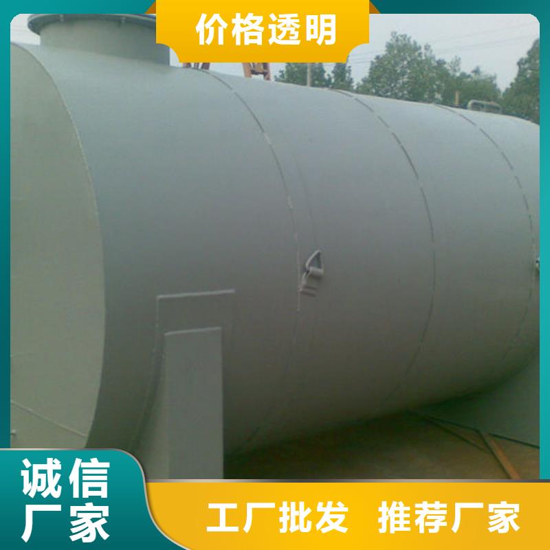 雙層油罐品種齊全