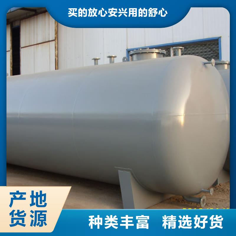 滿城港口碼頭設備