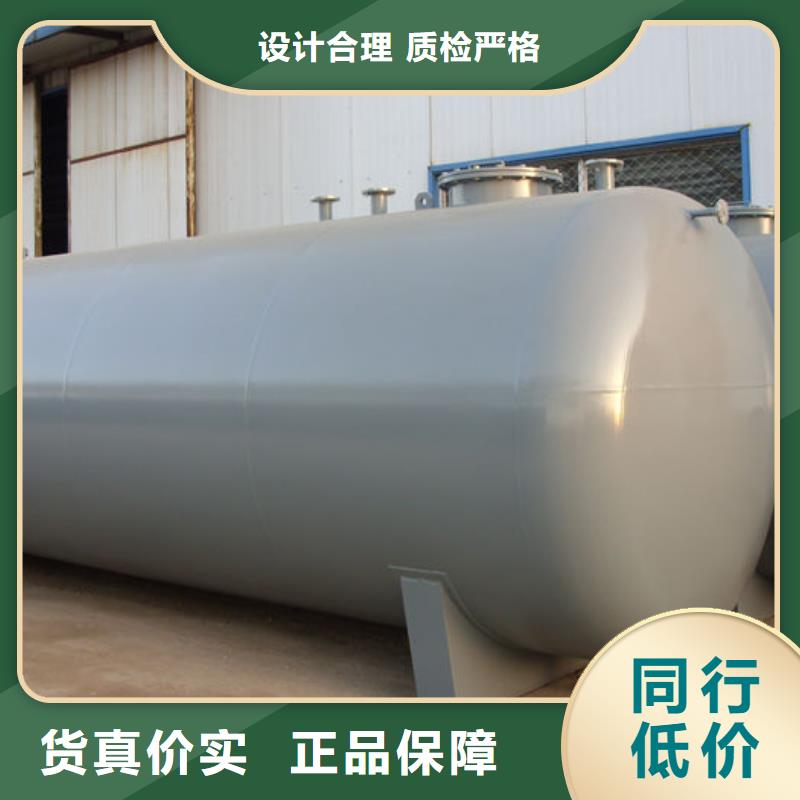 雙層油罐批發(fā)廠家