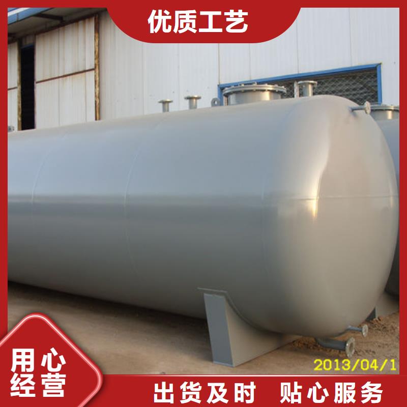雙層油罐現(xiàn)貨銷售廠家