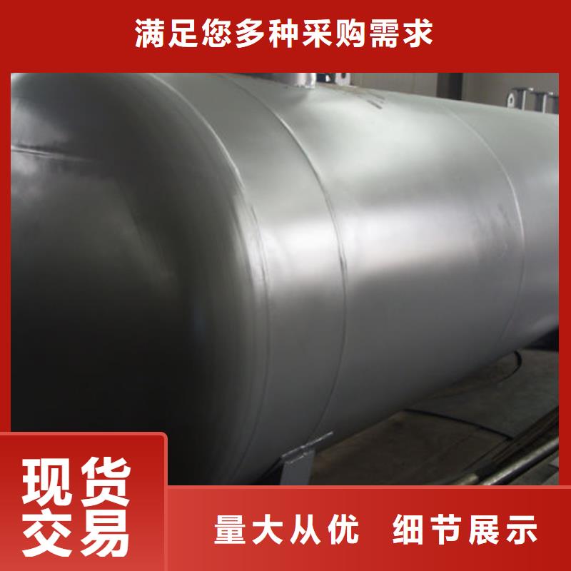 供應(yīng)雙層油罐_廠家