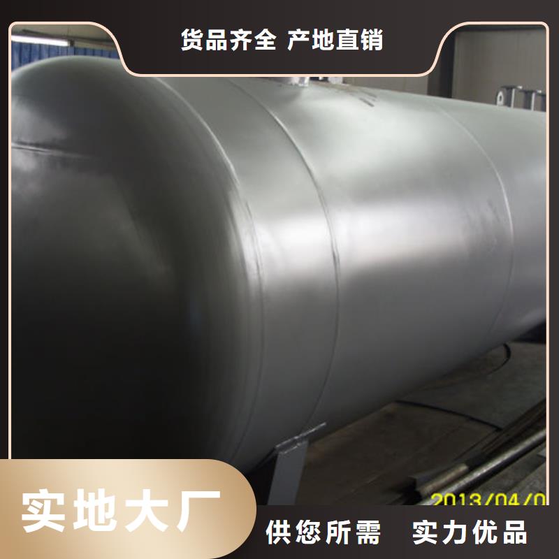 雙層油罐10年品質(zhì)_可信賴