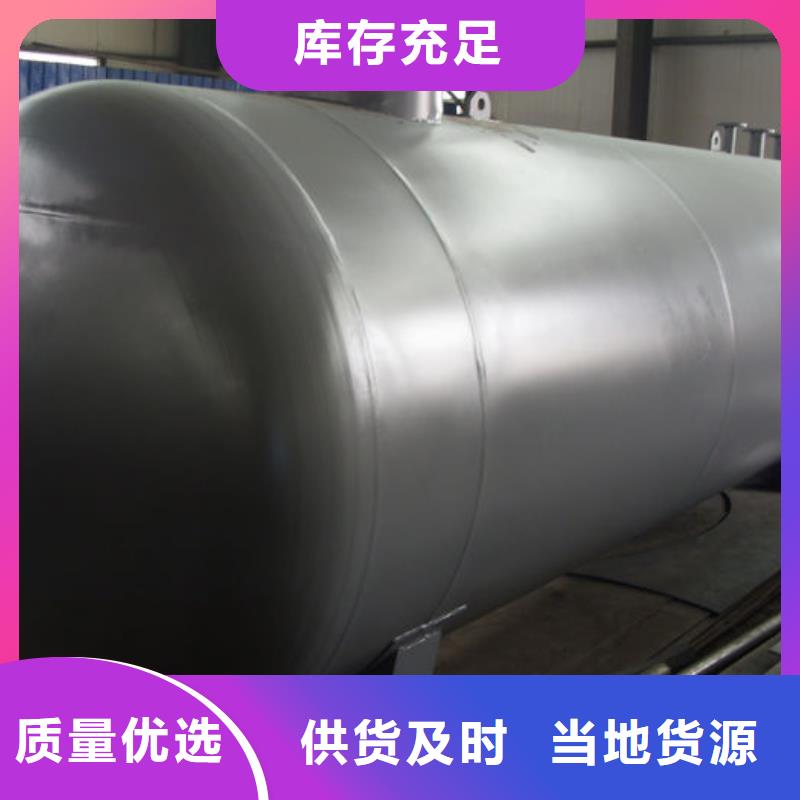 雙層油罐報價資訊