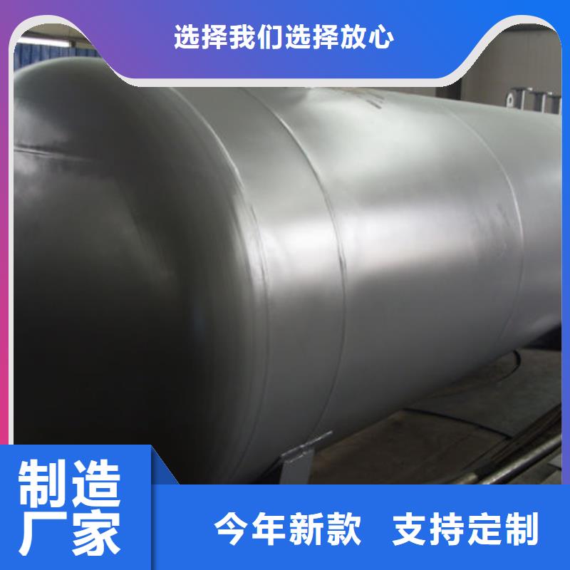 口碑好雙層油罐廠家