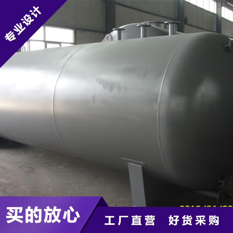 雙層油罐、雙層油罐廠家直銷-型號(hào)齊全
