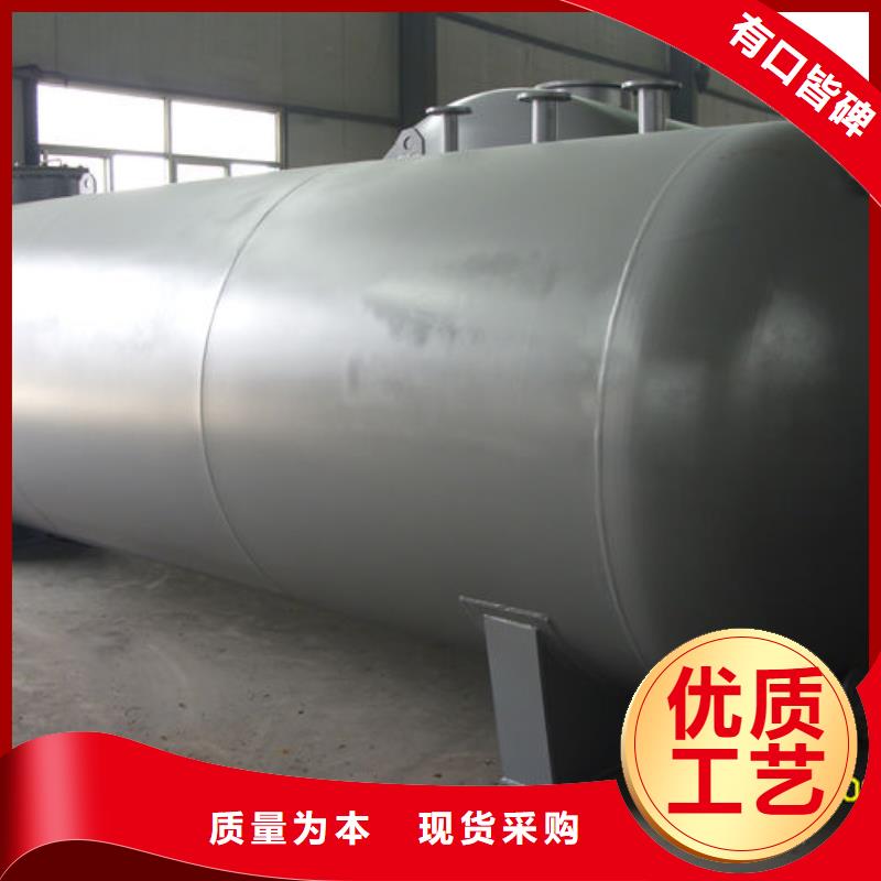 雙層油罐生產(chǎn)廠家_大量現(xiàn)貨