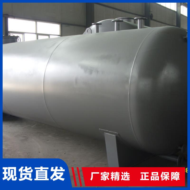 雙層油罐