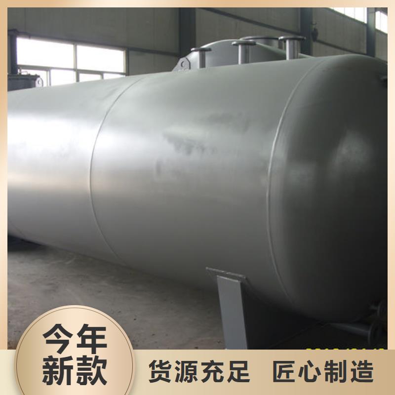 雙層油罐、雙層油罐廠家-價(jià)格實(shí)惠