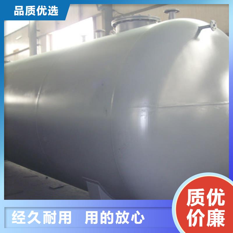咨詢雙層油罐廠家
